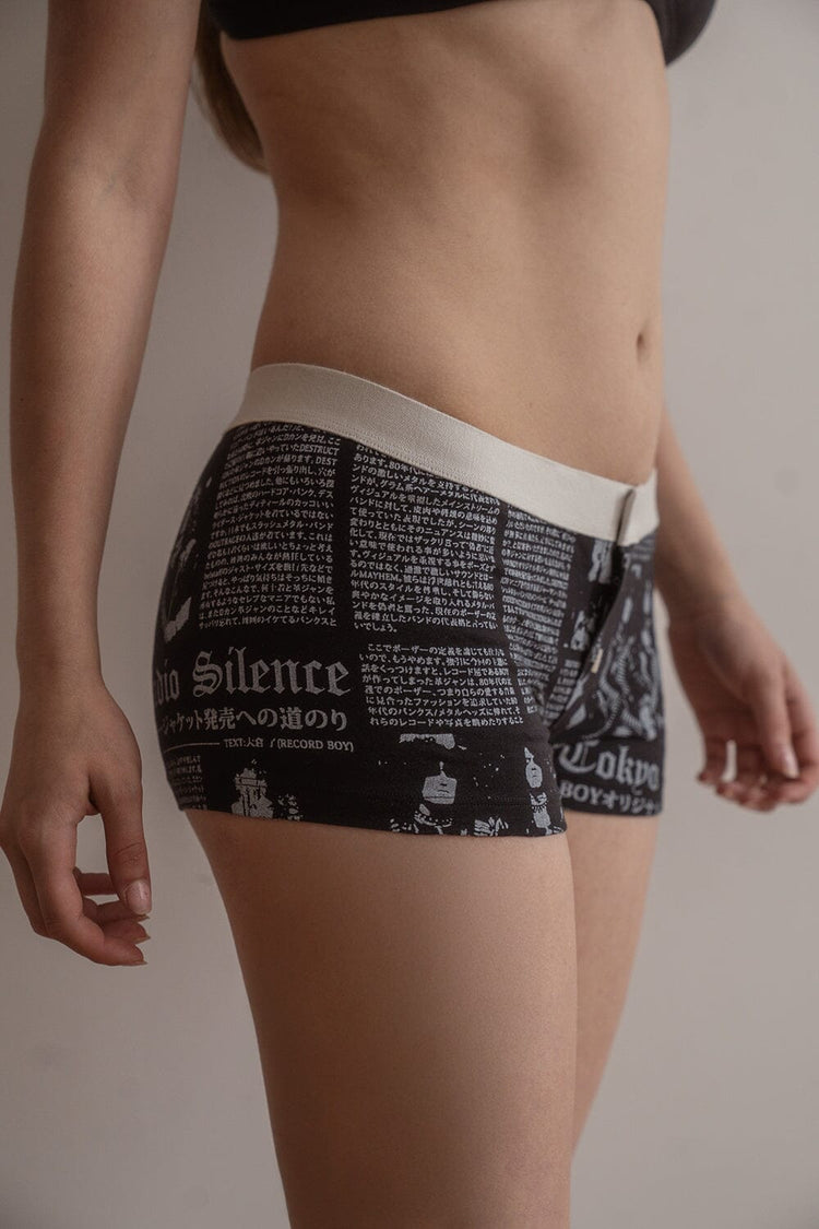 Boy Short Radio Silence Underwear | Radio Silence / XS/S
