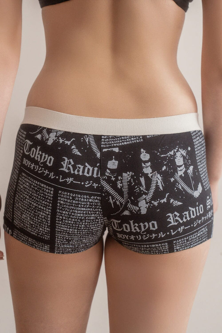 Boy Short Radio Silence Underwear | Radio Silence / XS/S