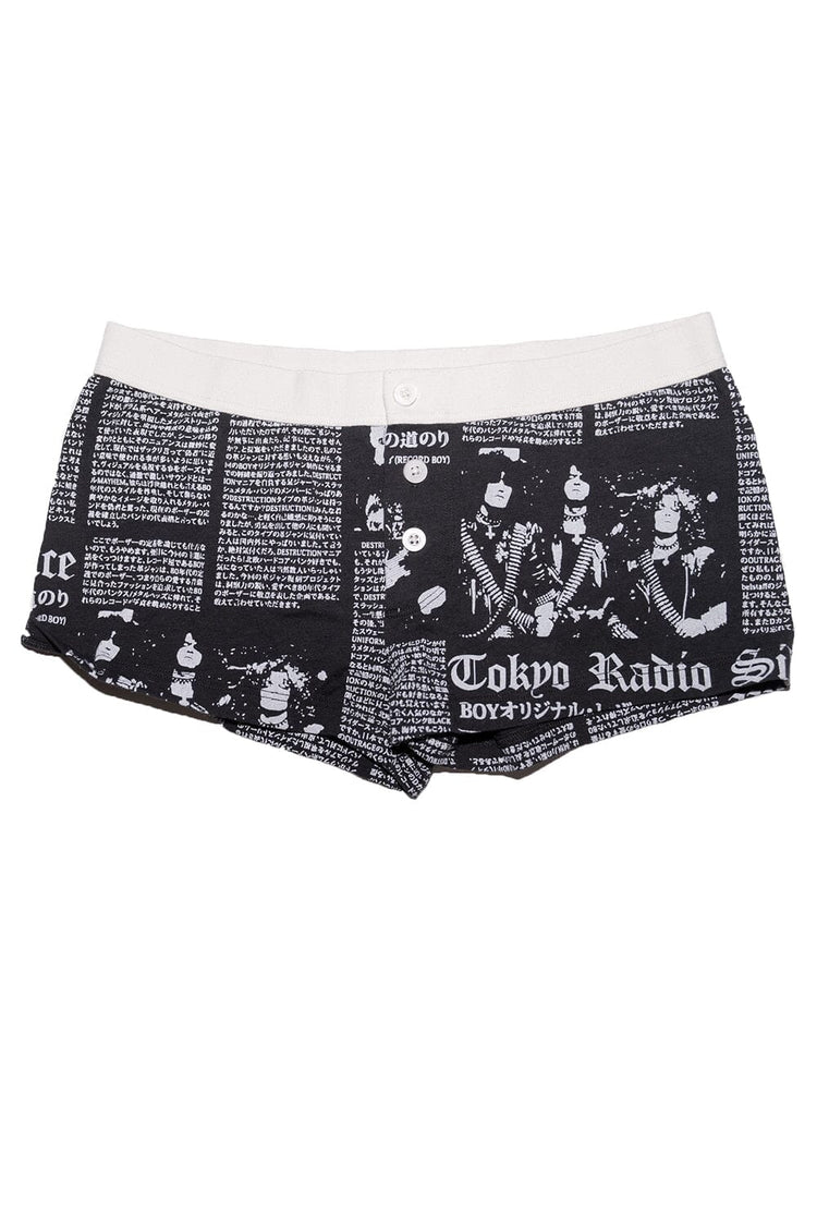Boy Short Radio Silence Underwear | Radio Silence / XS/S
