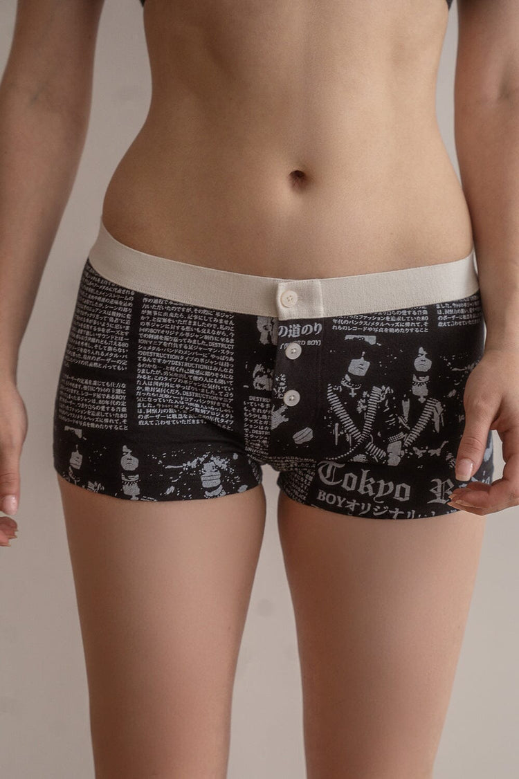 Boy Short Radio Silence Underwear | Radio Silence / XS/S
